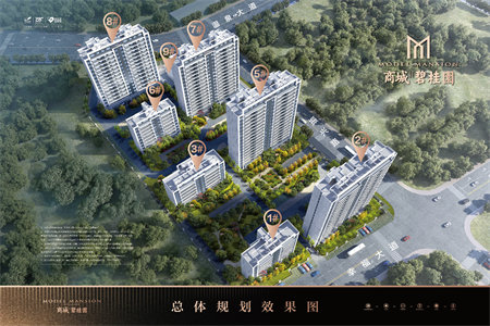 西外罗浮·山水美地3室2厅2卫南